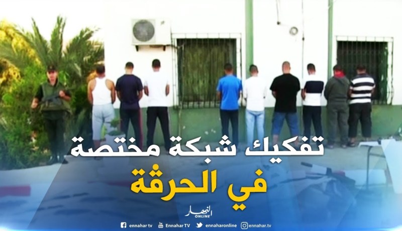 عين تيموشنت : تفكيك شبكتين مختصتين في تنظيم رحلات الموت بشواطئ بوزجار