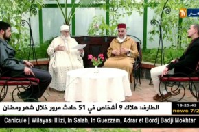 الشباب والقدوة/ الكلمة الطيبة.. نرتقي بها إلى الدّرجات العلى