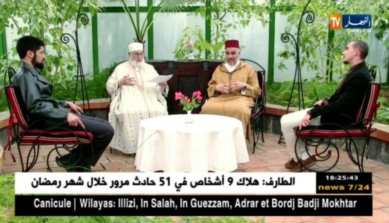 الشباب والقدوة/ الكلمة الطيبة.. نرتقي بها إلى الدّرجات العلى