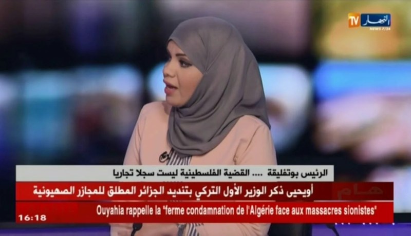 بعد المجزرة الصهيونية في غزة…الجزائر تشارك في قمة إسطنبول