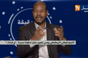 رئيس منتهية عهدته ولا أثر للبديل المنسب..وتفعيل المادة 102 من الدستور بين مؤيد ومعارض!!