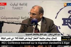 وزير النقل و الأشغال العمومية “عبد الغني زعلان” ضيف منتدى الإذاعة الوطنية