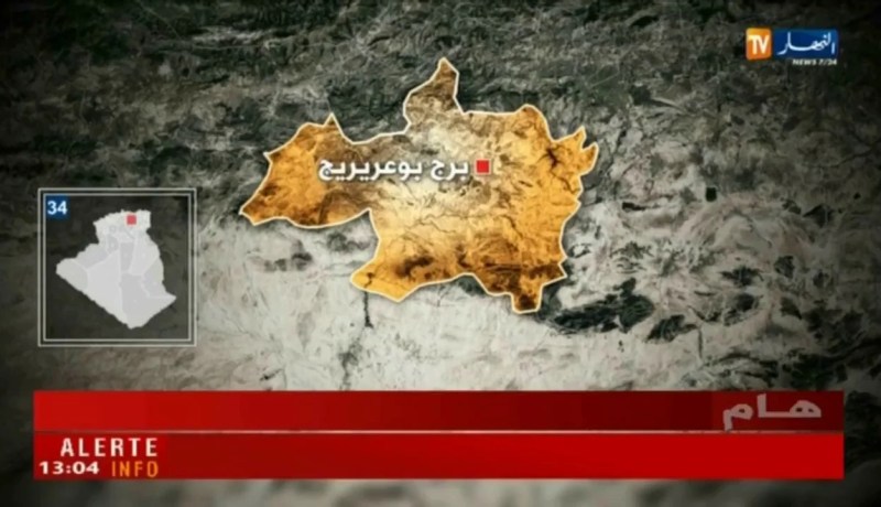 وفاة إمرأة في الستينات إثر إصابتها بإنفلونزا ” أش 1 أن 1 ”  ببرج بوعريريج