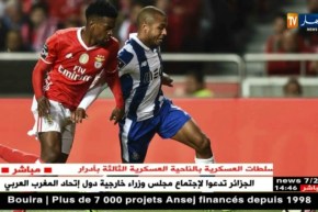 بيشكتاش التركي يفاوض مناجير “براهيمي” لضمه في الصيف القادم