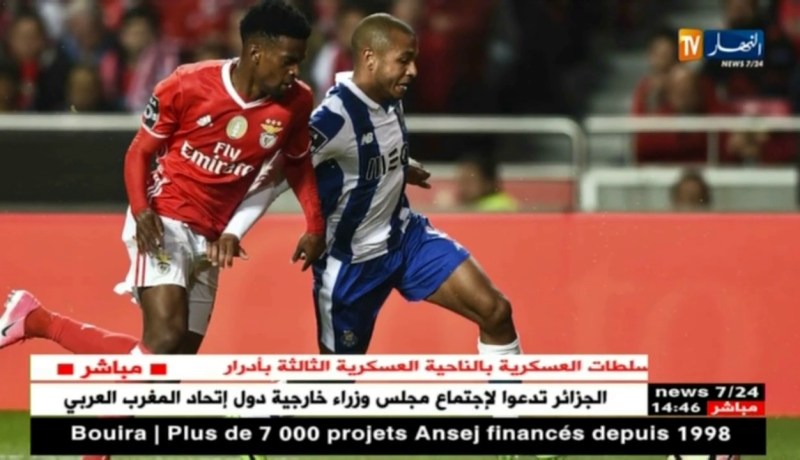 بيشكتاش التركي يفاوض مناجير “براهيمي” لضمه في الصيف القادم