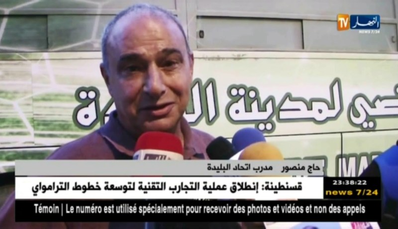 شبيبة سكيكدة تفوز على البليدة وتعمق جراحها في مؤخرة الترتيب