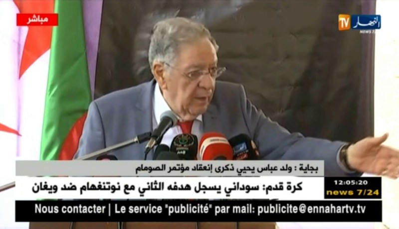 بجاية: ولد عباس يحيي ذكرى إنعقاد مؤتمر الصومام