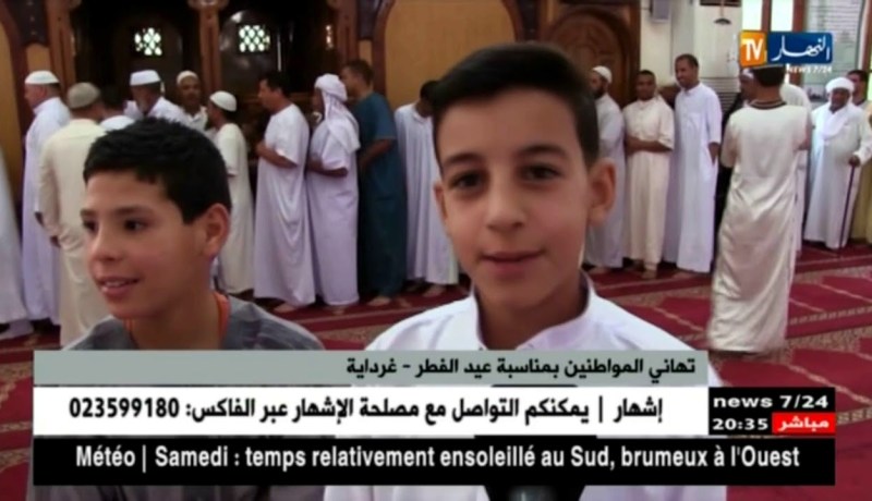 الجزائر العميقة: هكذا أحيا الجزائريون عيد الفطر المبارك
