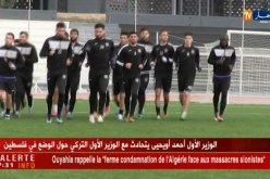 معادلة الرئيس القوي تسقط وحمار يغرق !