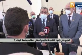 “الوزير الأول :” هناك من لايريد الرقمنة .. لهذا السبب