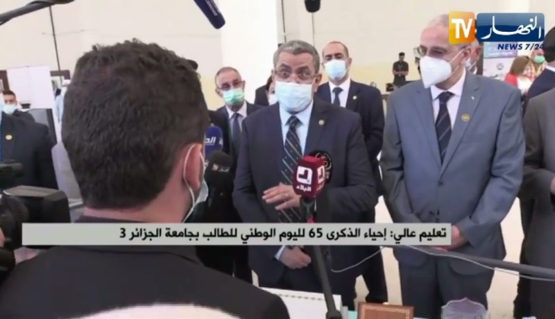 “الوزير الأول :” هناك من لايريد الرقمنة .. لهذا السبب