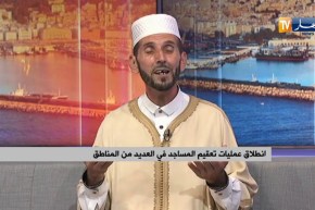 أئمة ومتطوعون على قدم وساق لتعقيم المساجد تحسبا لفتحها في أقرب الآجال