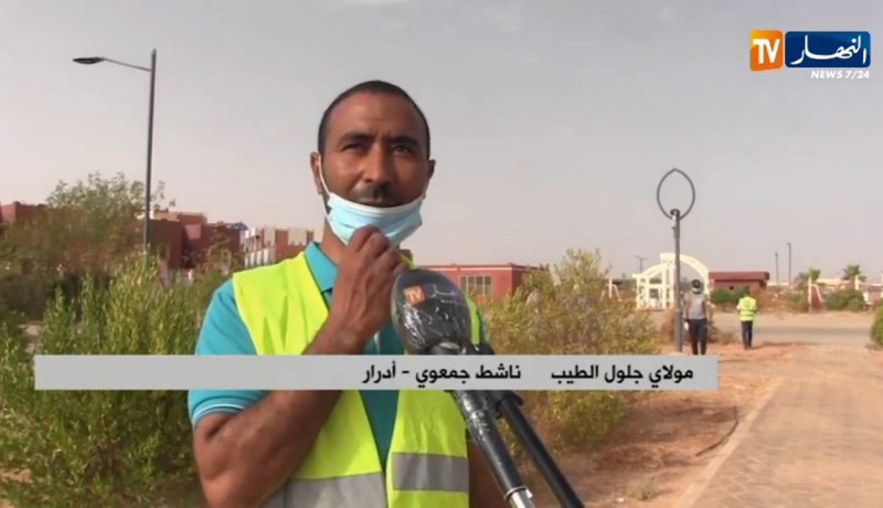 أدرار: جمعيات تنظم حملة تنظيف واسعة بمستشفى الأمراض العقلية