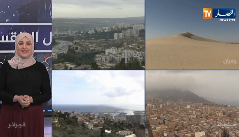 أحوال الطقس/ سحب سفلى كثيفة عابرة دون فعالية على أغلب المناطق الشمالية