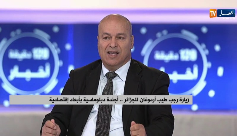 زيارة “رجب طيب أردوغان” للجزائر..أجندة دبلوماسية بأبعاد إقتصادية