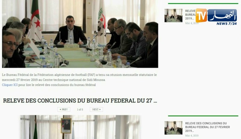 الفاف توقع عقد شراكة مع سوناطراك وتنفي تنصيب قاسمي نائبا للرئيس