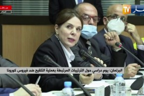 لقاح “أسترازينيكا” يصل الجزائر أواخر فيفري .. التفاصيل