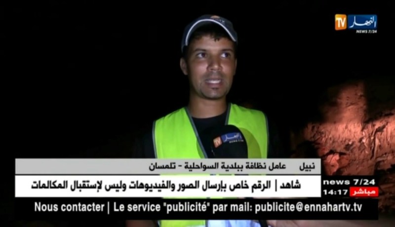 تلمسان : هذا مايواجه عمال النظافة من أخطار لغياب مراكز الردم التقني للنفايات..