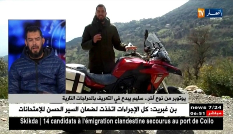 سليم جعدي: يوتوبر من نوع آخر.. سليم يبدع في التعريف بالدراجات النارية