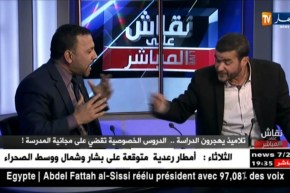 الناطق الرسمي لنقابة “الكلا”: أعضاء جمعية أولياء التلاميذ يدافعون على بن غبريت أكثر من أبنائهم