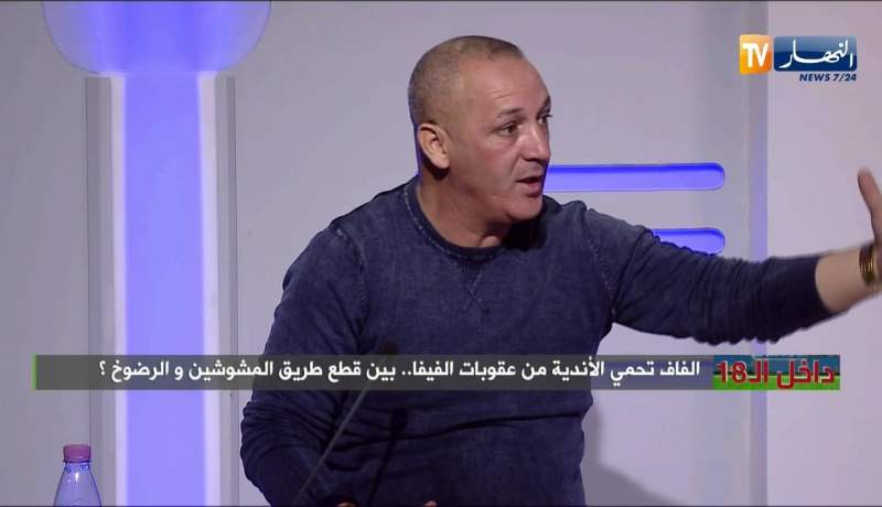 طبو: أمالو خير من غوتي