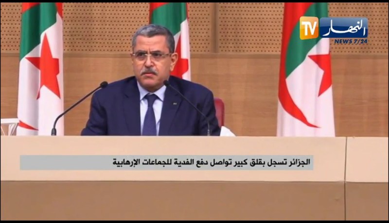 الجزائر تسجل بقلق كبير تواصل دفع الفدية للجماعات الإرهابية