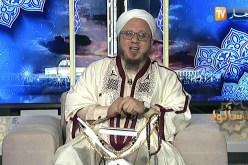 فاسألوا : نصيحة الشيخ إلياس آيت سي العربي الى من يطعن في العلماء