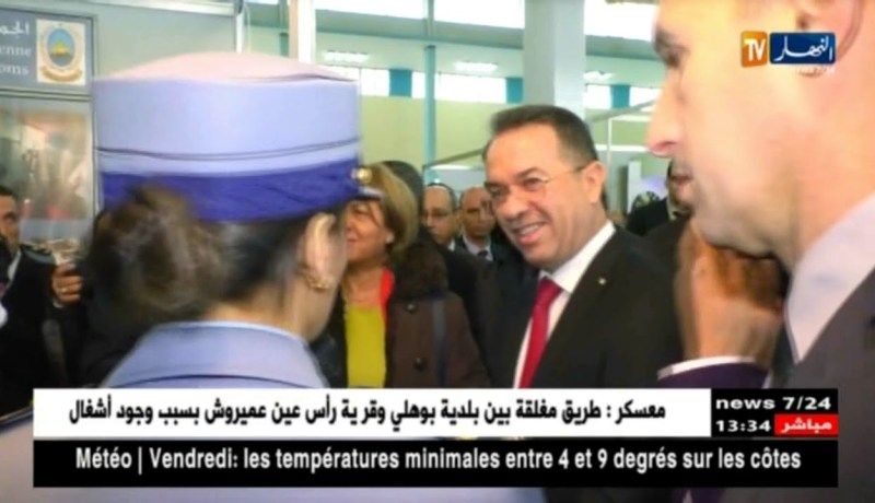 افتتاح الطبعة السابعة لصالون التشغيل بشعار المؤسسات الناشئة النجاح بالإبتكار