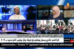 الإمام “جلول قسول”/ “المعلم و الأستاذ صاحبا رسالة..هذا ما جعل إضرابهم غير شرعي”