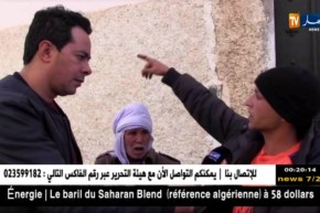 تبسة: النهار ترصد القصة الكاملة للوالد الذي أجهض زوجته وقتل إبنه الرضيع