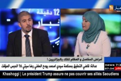 مرض هشاشة العظام يشتكون نقص الدواء…لماذا ؟