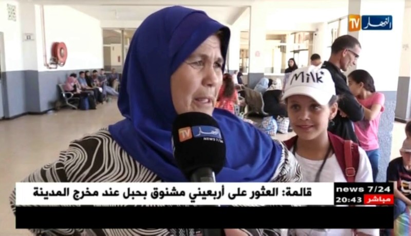 نقل: تأخر رحلات الحافلات لساعات.. مواطنون عالقون في محطة خروبة