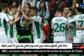 اليويفا يعاقب روبين كازان بالإيقاف لموسم عن المشاركة في المنافسات الأوروبية