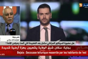 هل عضوية السيناتور المرتشي ستحل بعد الفضيحة التي ألمت بمجلس الأمة ؟