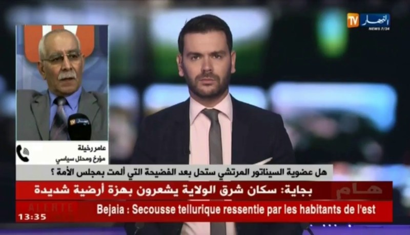 هل عضوية السيناتور المرتشي ستحل بعد الفضيحة التي ألمت بمجلس الأمة ؟