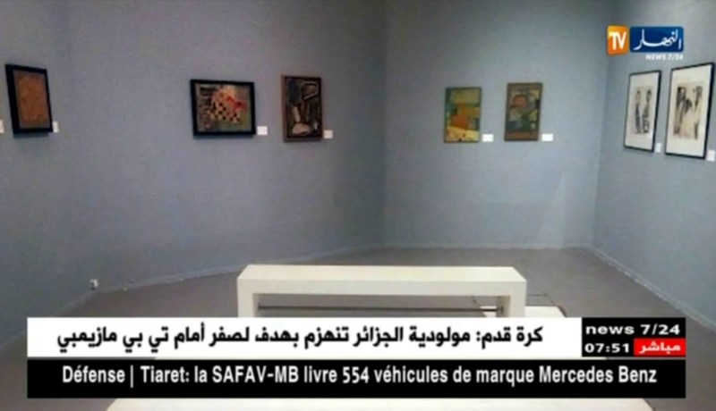 “التراث التصويري” … معرض للوحات مؤسسي الفن التشكيلي الجزائري الحديث