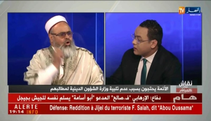 الشيخ على عية: الإمام لازم يمدولو 8 ملايين وسيارة وفيلا