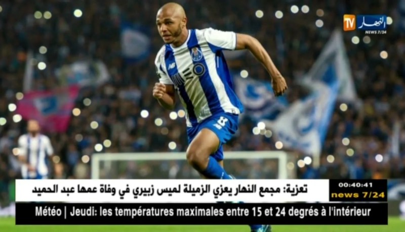 نادي بورتو  يؤكد وصول عرض من إيفرتون لضم براهيمي