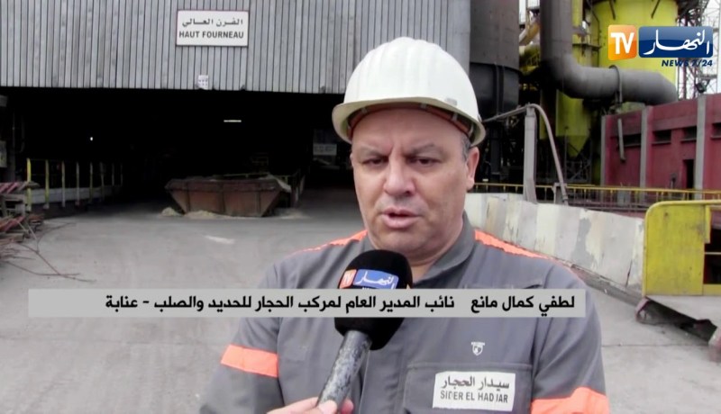 عنابة: توقف الفرن العالي بمركب الحجار بسبب إضراب عمال منجمي الونزة وبوخضرة