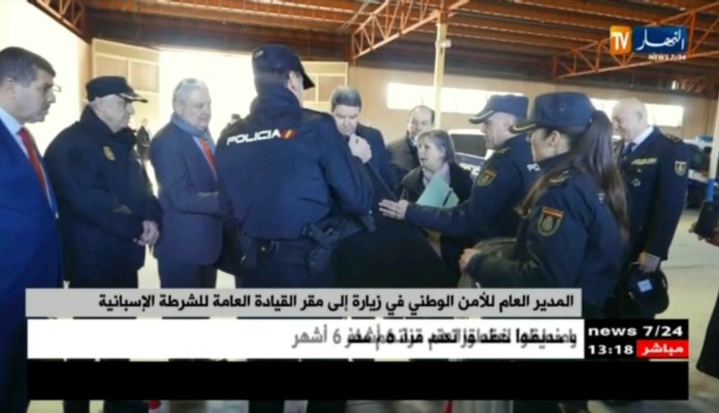 المدير العام للأمن الوطني في زيارة إلى مقر القيادة العامة للشرطة الإسبانية