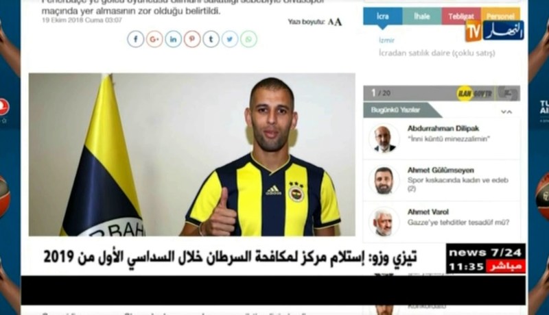 تجدد إصابة سليماني و نادي فينرباتشي يؤكد بأنه لن يعود هذا الأسبوع