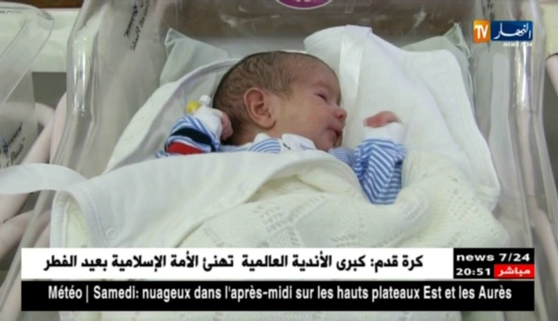 مجتمع: ثلاثون مولودا جديدا خلال أول أيام العيد بمستشفى القبة