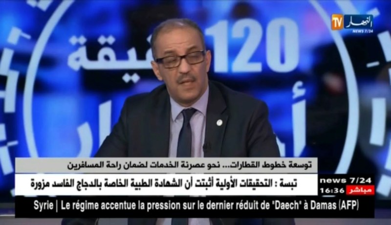 توسعة خطوط القطارات.. نحو عصرنة الخدمات لضمان راحة المسافرين