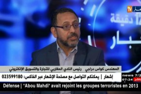 من المنزل وبدون رأس مال.. شباب يطلق مشاريع على الأنترنت !