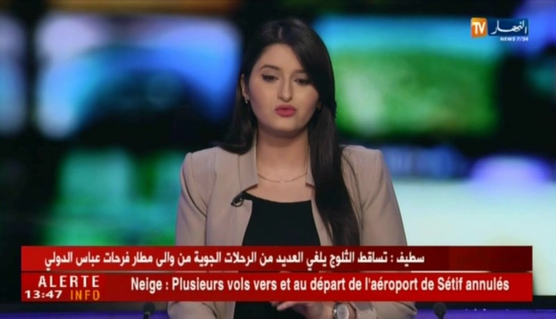 سطيف: تساقط الثلوج يلغي العديد من الرحلات الجوية من وإلى مطار فرحات عباس الدولي