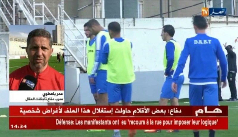 مدرّب دفاع تاجنانت المُقال : ” تقبّلت إقالتي.. وقد سيّرت المجموعة بكلّ إتقان !”