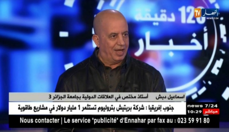 تقارير إعلامية تعتبر خرجة الجزائر ردا على إقتراح الملك المغربي بفتح حوار معها