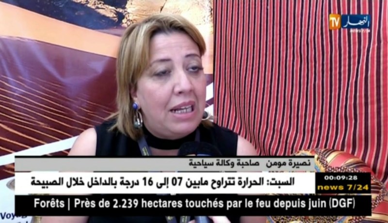 سياحة: عدم توفر تذاكر طيران نحو الجنوب يرهن موسم السياحة الصحراوية