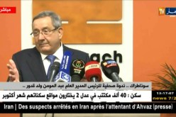 ولد قدور : “لابد من إيجاد حلول بين سياستي البيع والإنتاج”