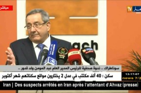 ولد قدور : “لابد من إيجاد حلول بين سياستي البيع والإنتاج”